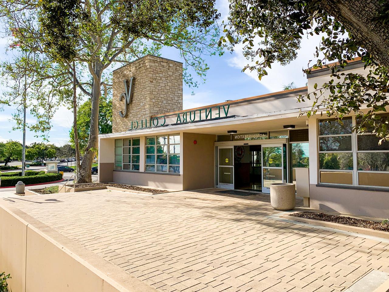 Ventura College Administration Building Front Entrance and Steps