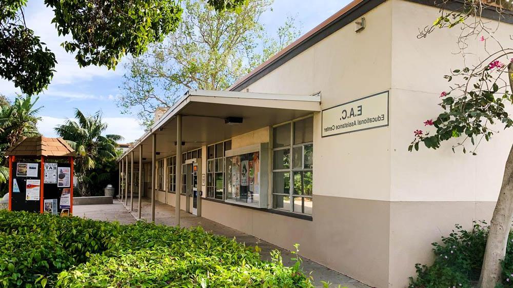 Administration building exterior