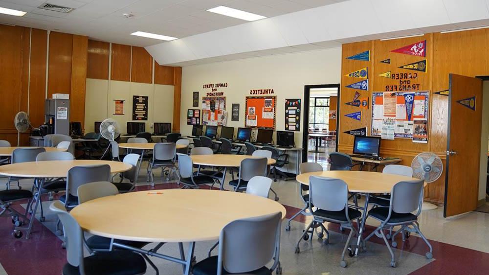 campus student center interior